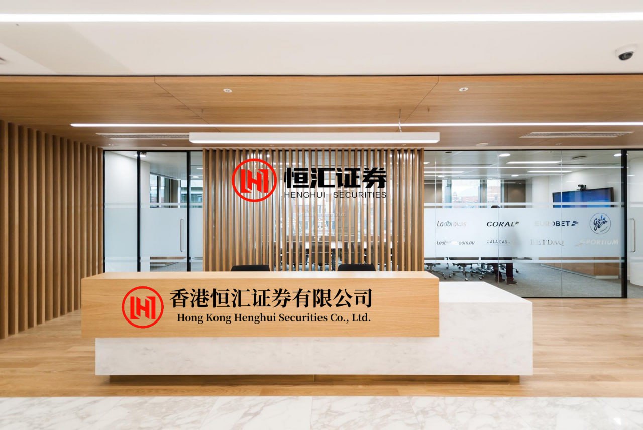 華鑫證券 沪指高开高走涨近1%，科技链强者恒强，关注A500ETF易方达（159361）等产品投资机会